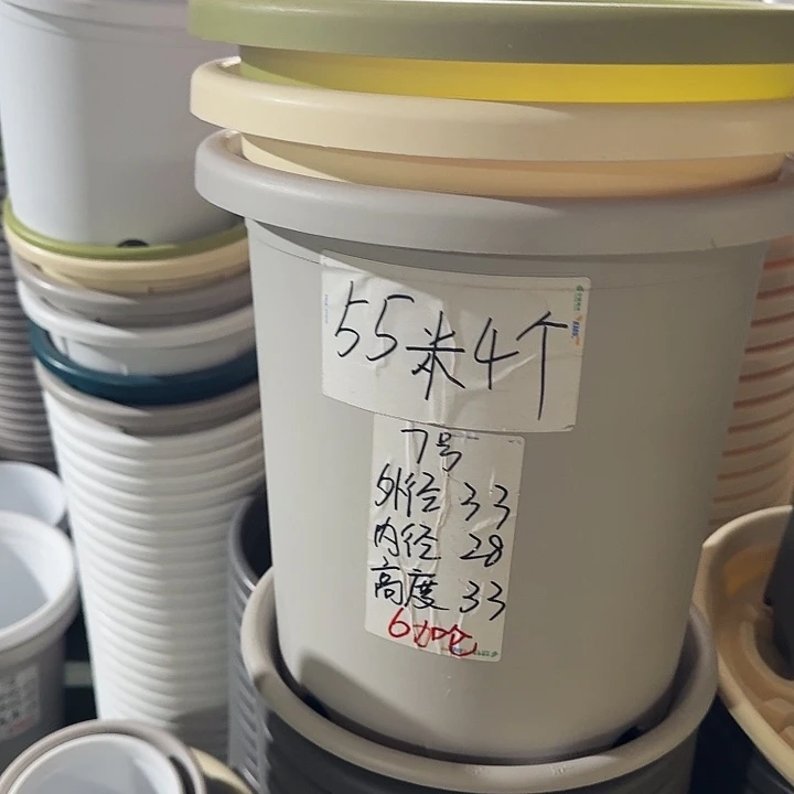 微瑕7#灰白6个无托