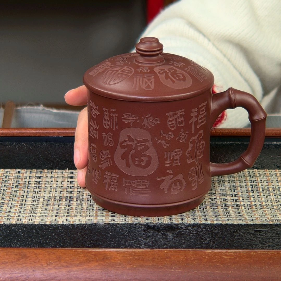 【闪购商品】绿泥茶杯高货放漏