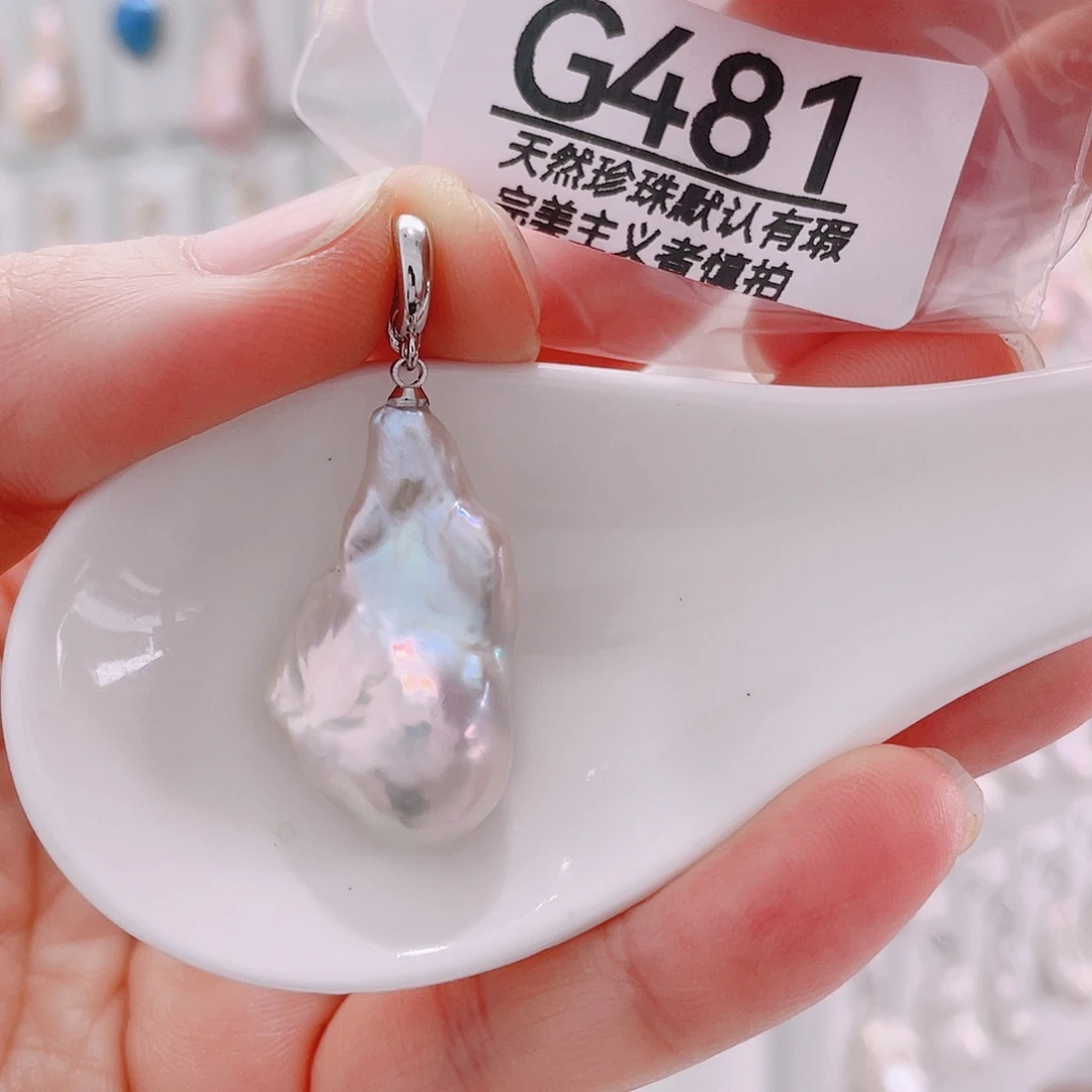 颈饰未镶嵌淡水珍珠小*木