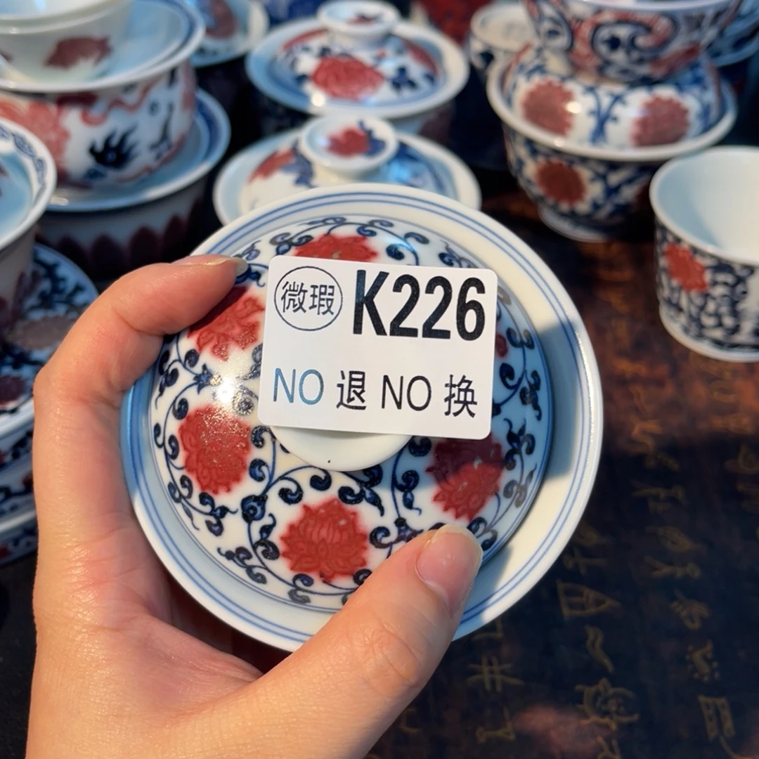 226 半月陶瓷半月陶瓷