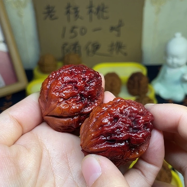 把件文玩核桃25、七彩九五玄包41