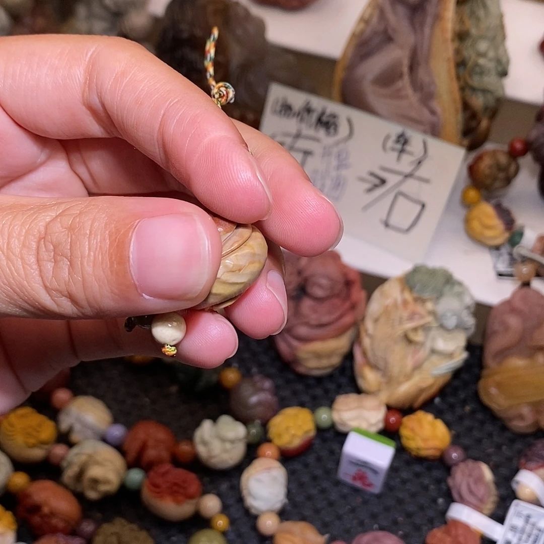 石英质玉（阿拉善玉）未镶嵌手链