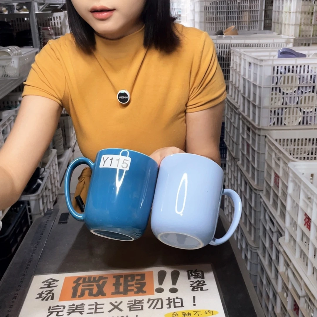 瓷片115             2个色