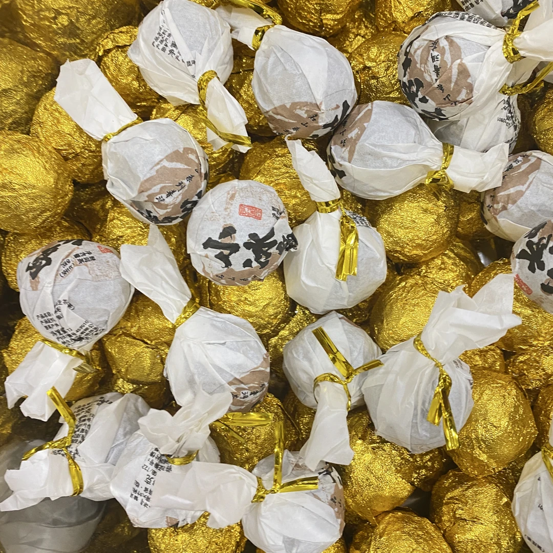 云南普洱茶生茶龙珠混合冰岛甜试喝5颗