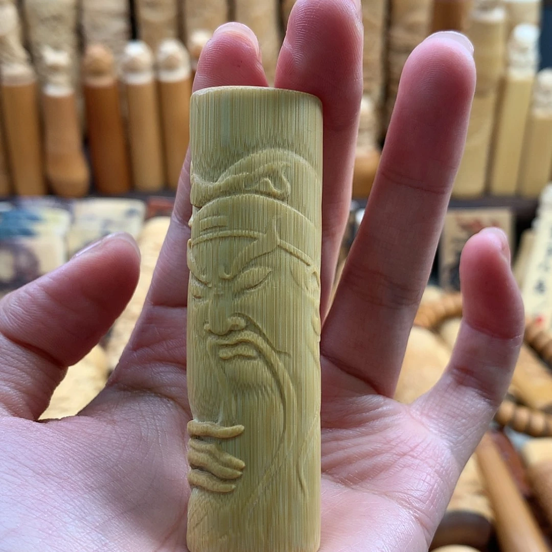 【闪购商品】竹烨*实心竹哈哈哈哈哈