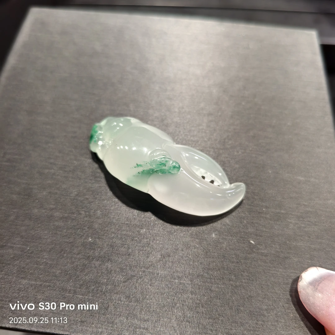 天然非洲翠冰飘富甲天下吊坠