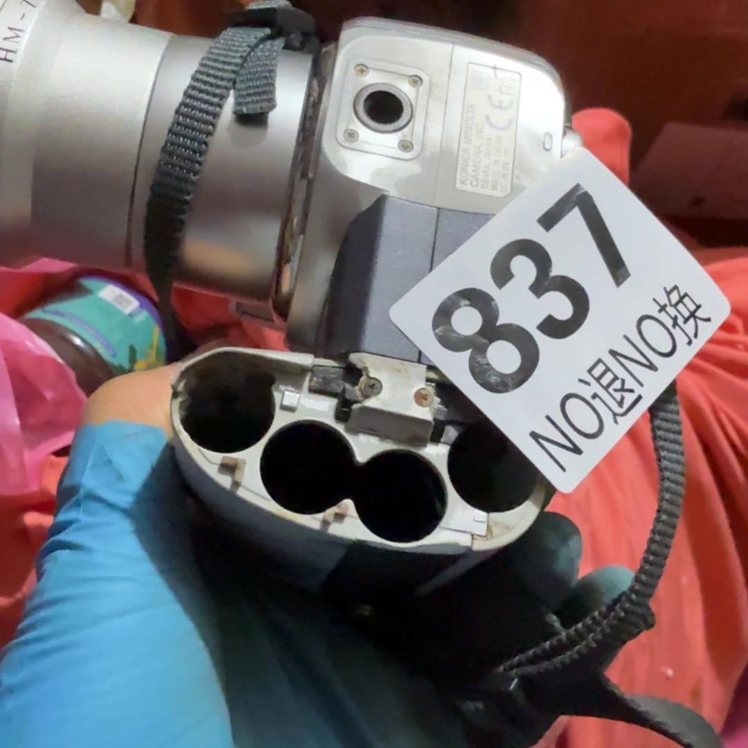 刘****杂色豆（科檀/科特迪瓦檀木）