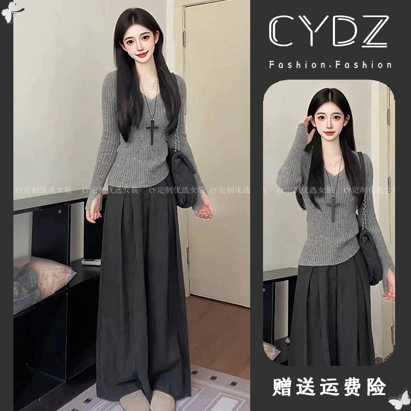 早秋chic韩系高级感穿搭一整套休闲独特绝美毛针织衫裤子两件套装