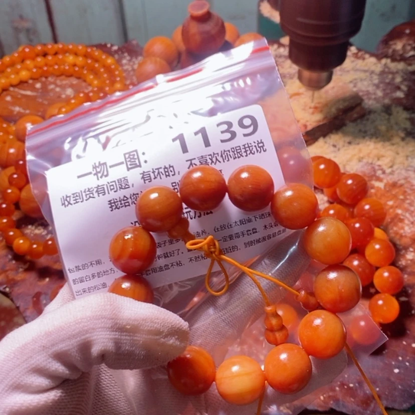 【闪购商品】松木（琥珀木）手串/手链