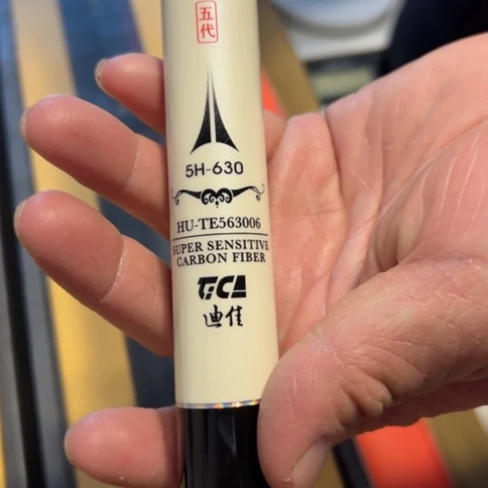 渔***乐不锈钢二手物品不退不换