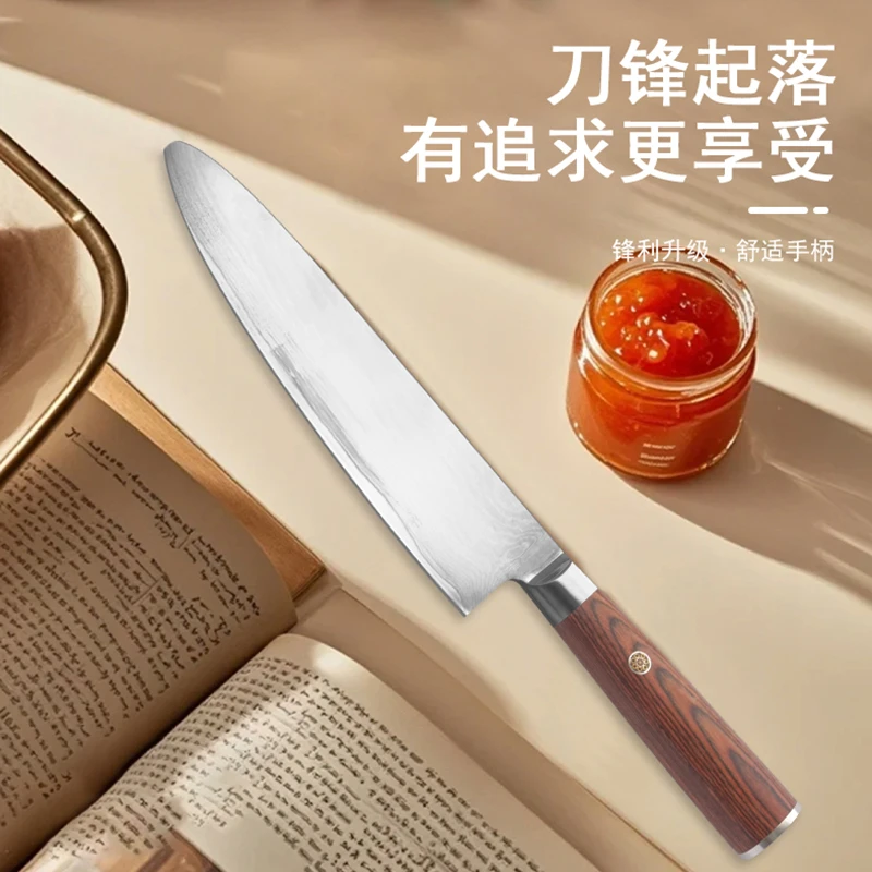 大马士革厨师料理刀切肉切菜刀849