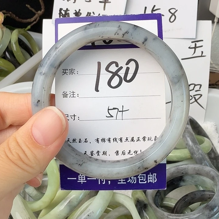 蛇纹石玉未镶嵌34