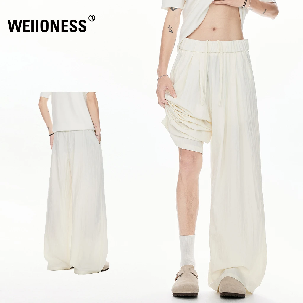 WEIIONESS休闲裤男夏季冰丝轻薄垂感直筒裤设计师高级感男装长裤