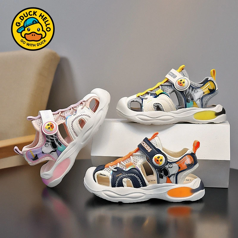 小黄鸭男女童凉鞋夏季2025新款宝宝包头防撞软底轻便儿童沙滩鞋子