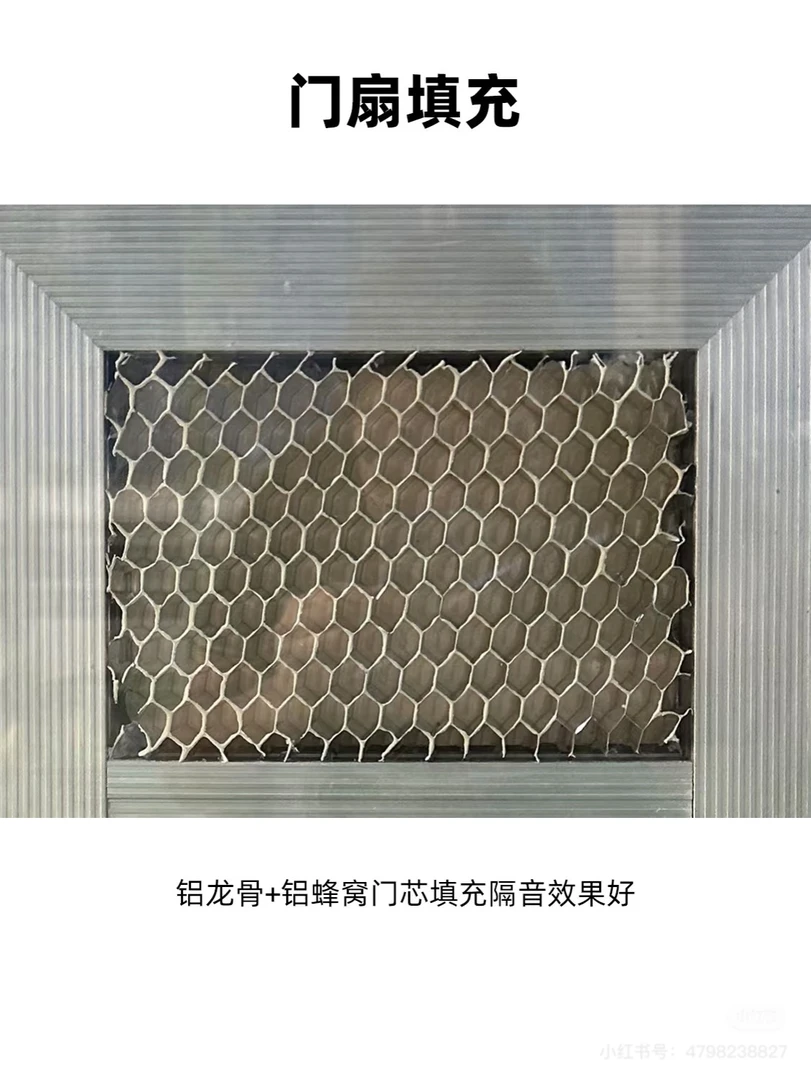 室内门极简门专用意向金（实发色板料头）未测量可退