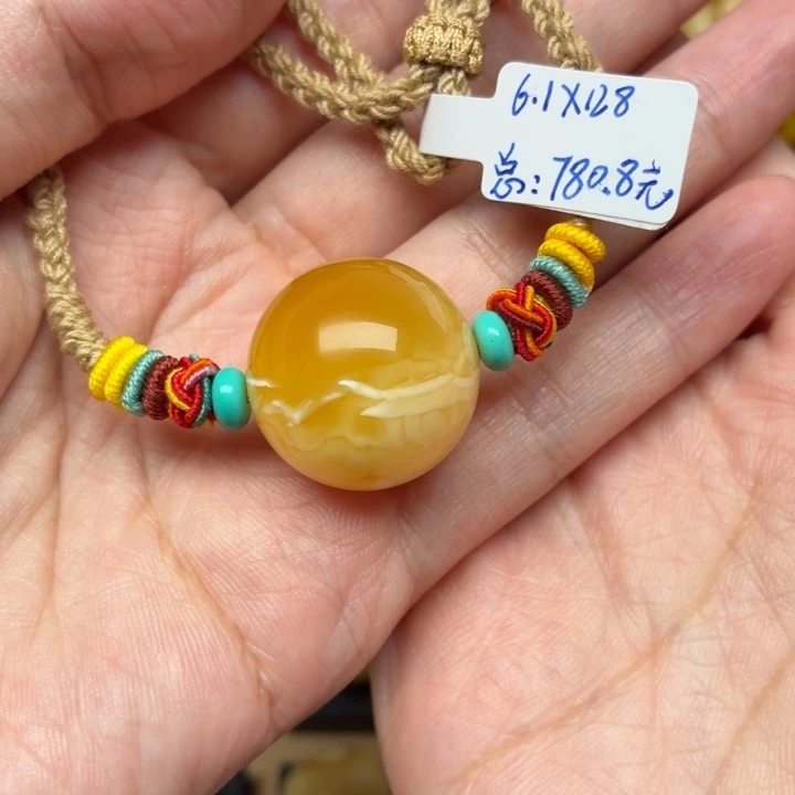 蜜蜡未镶嵌裸石蜜蜡22.2