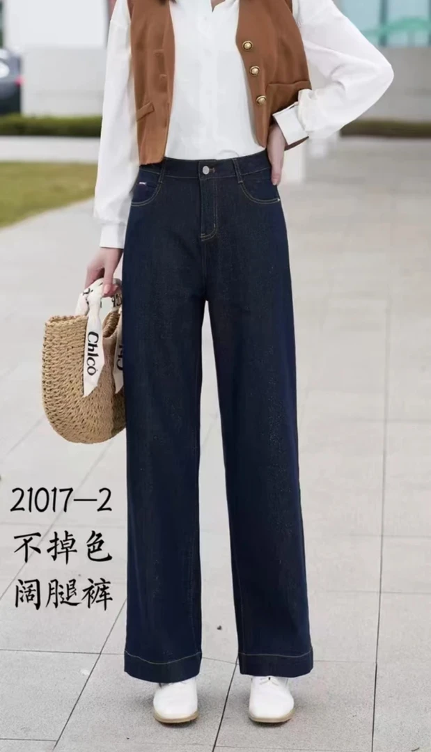 夏季薄款阔腿裤21017