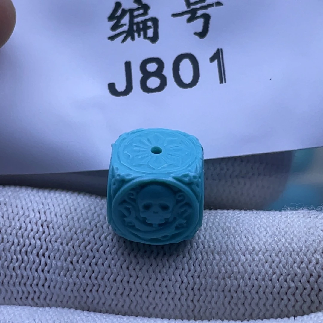 楠***哆绿松石未镶嵌珠宝奇石