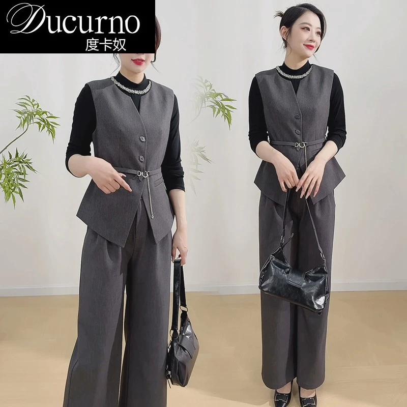 小香风时尚套装2025年新款女秋季轻奢高级感减龄洋百搭老钱风女装