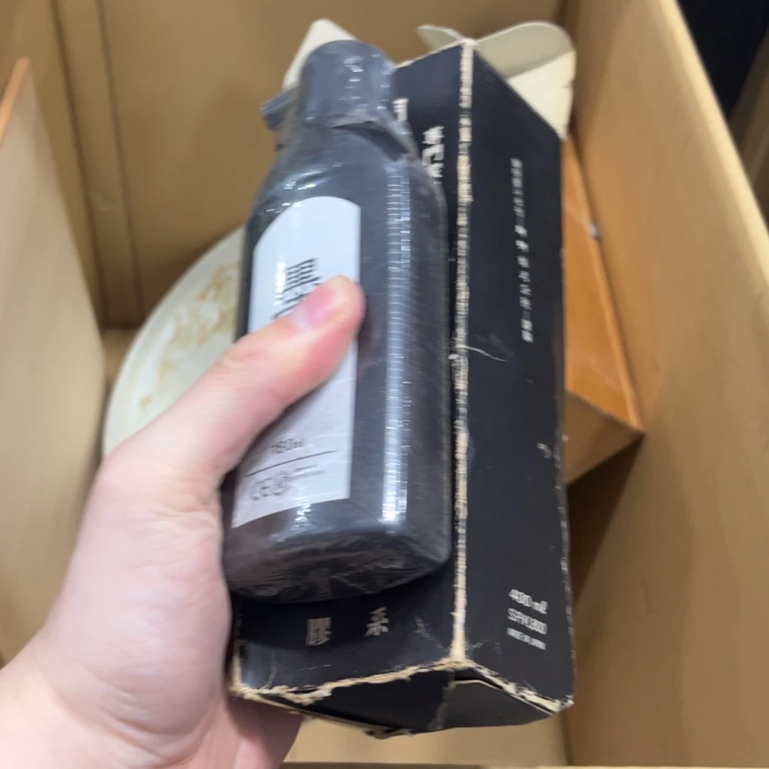 用***6茶茶茶茶茶茶茶茶