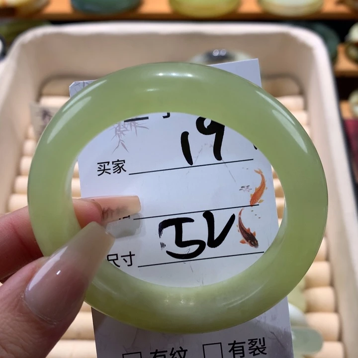 未镶嵌蛇纹石玉手镯