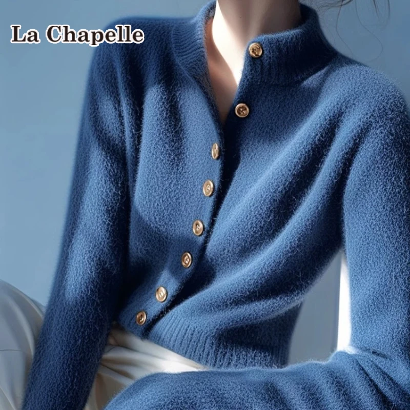 拉夏贝尔蓝色半高领软糯毛衣开衫女秋冬高级感韩系慵懒内搭针织衫