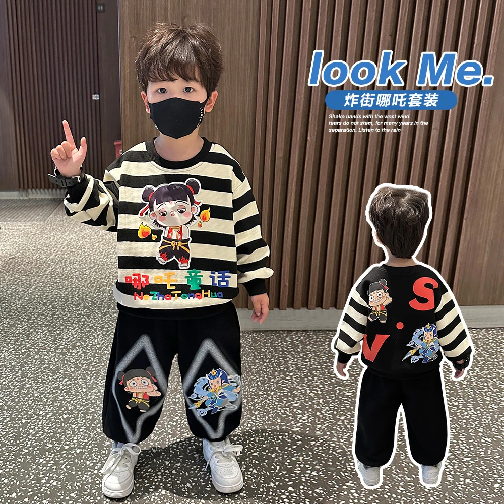 哪吒衣服男童春装套装2025新款潮酷宝宝春秋季卫衣儿童休闲两件套