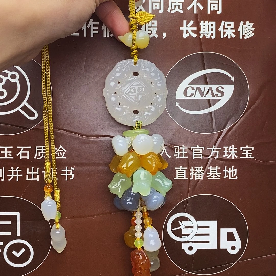 玛瑙车挂未镶嵌@@8888888888