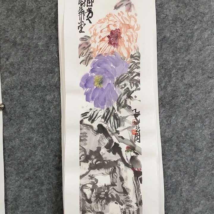 国画崔春刚国画作品70/17