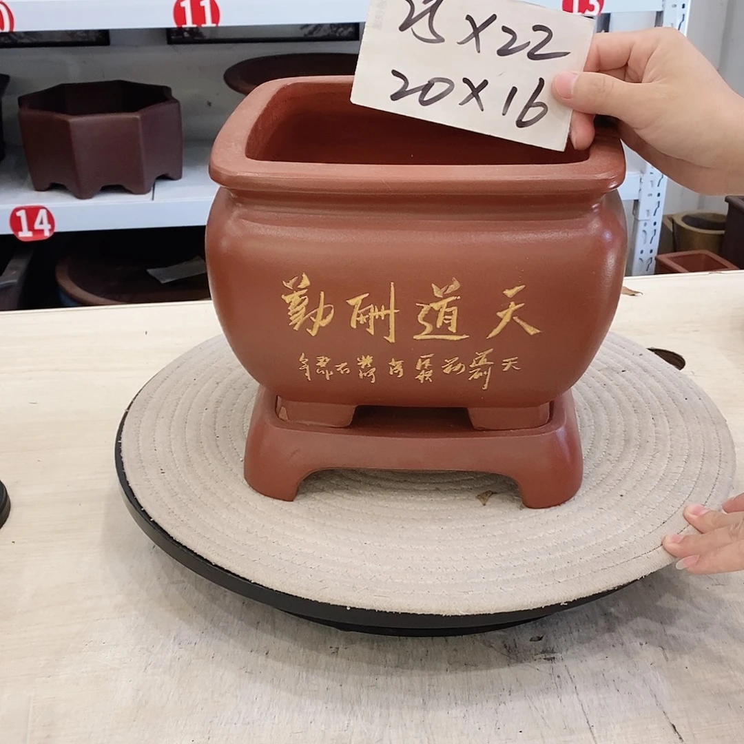 紫砂花盆紫砂花盆