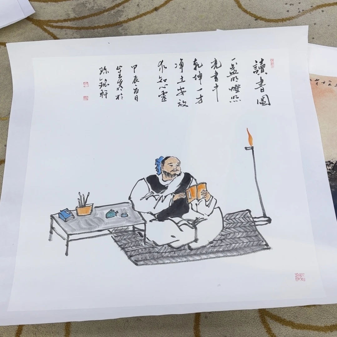 国画国画崔岩老师作品刘
