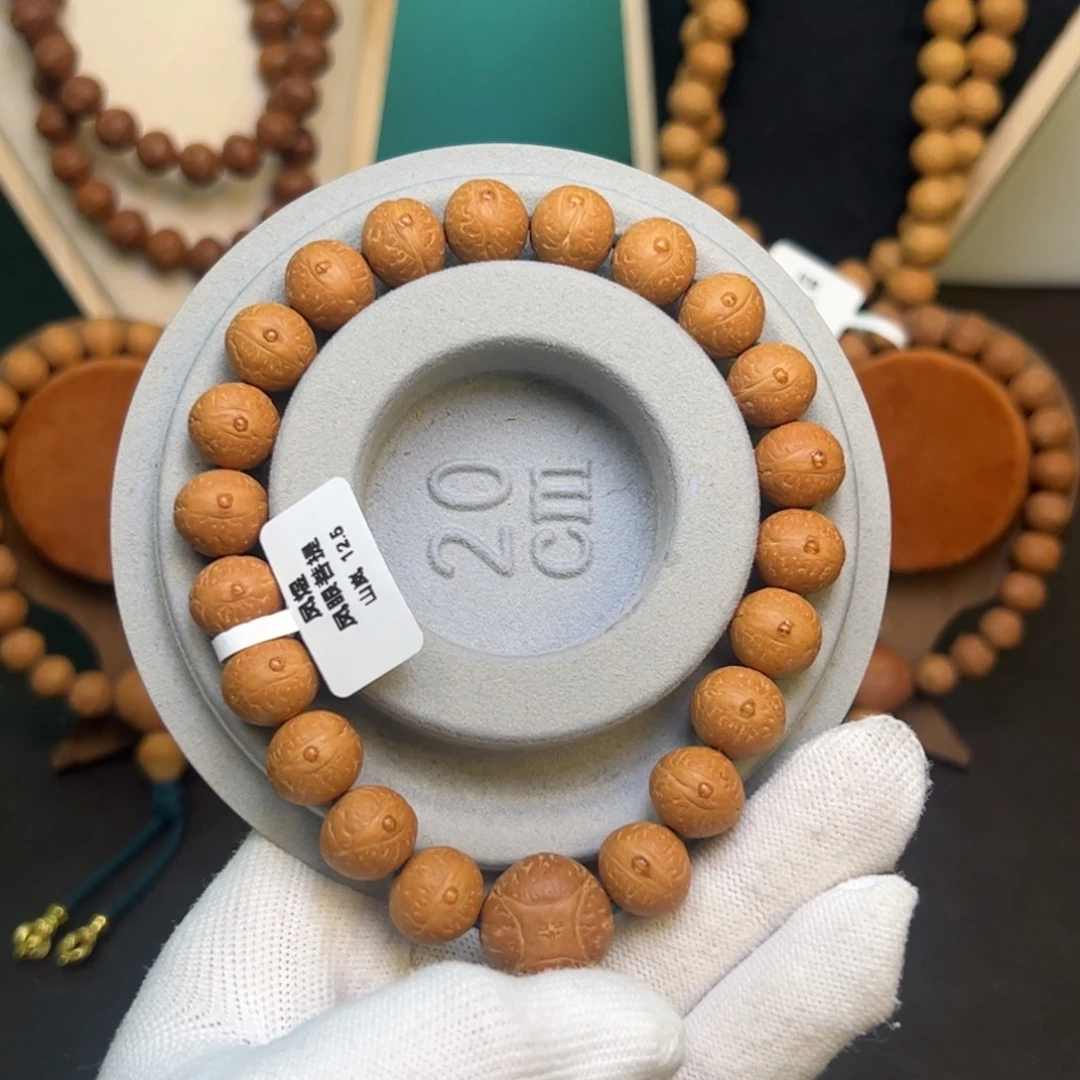 凤眼菩提吊坠菩提