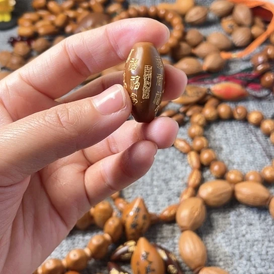 【闪购商品】手串/手链橄榄核清**慧橄榄核