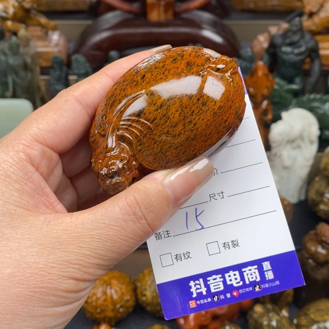 和田玉颈饰未镶嵌敕*川