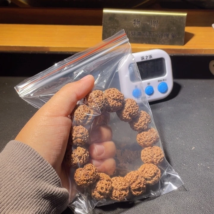 未***生手串金刚菩提这个