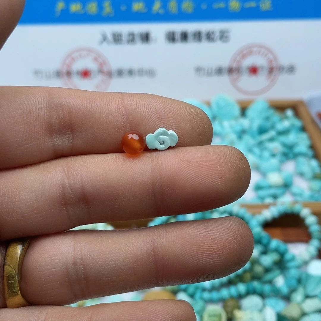 南红玛瑙颈饰未镶嵌243