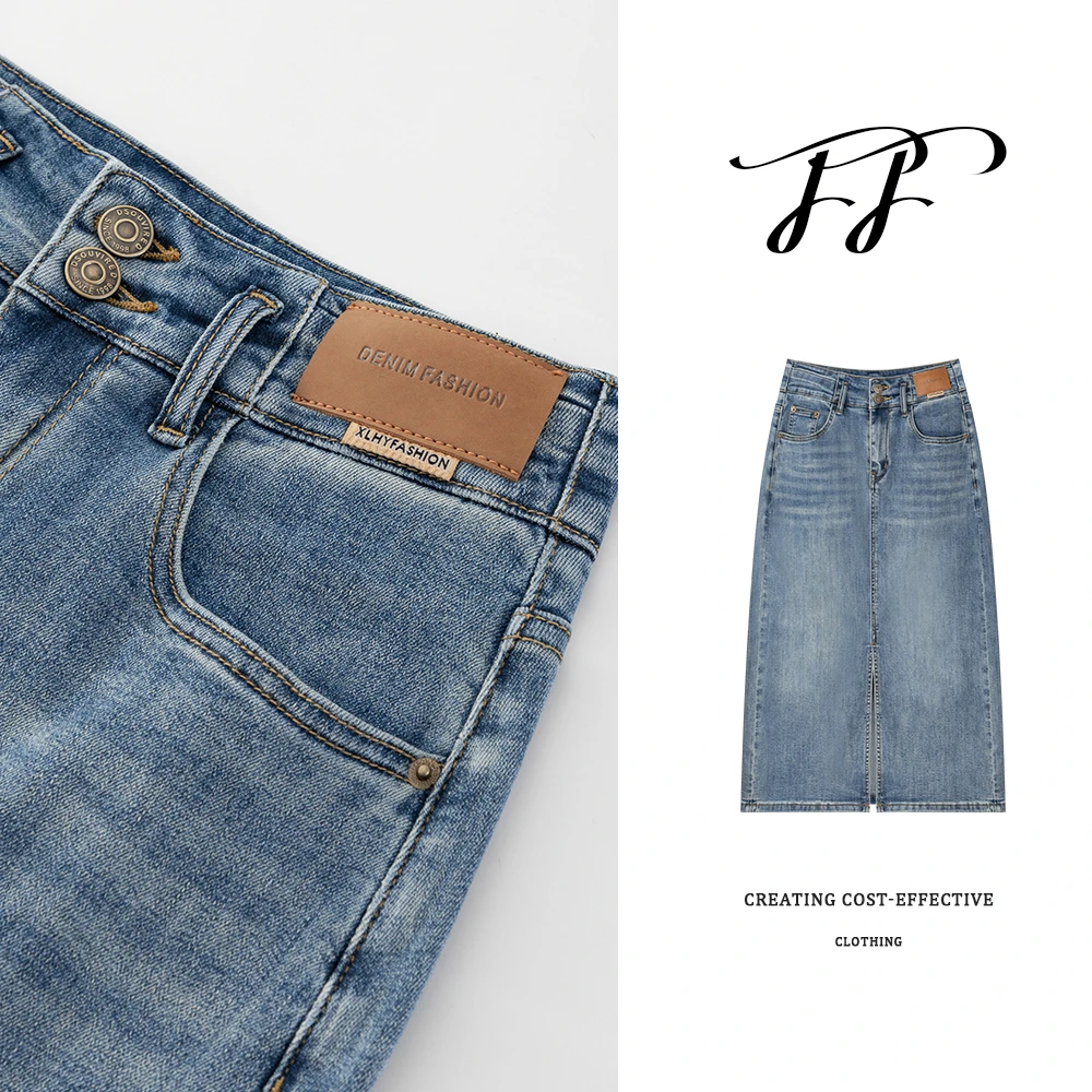 春夏款 高腰牛仔半身裙女开叉复古新款小个子显瘦直筒裙子中长款