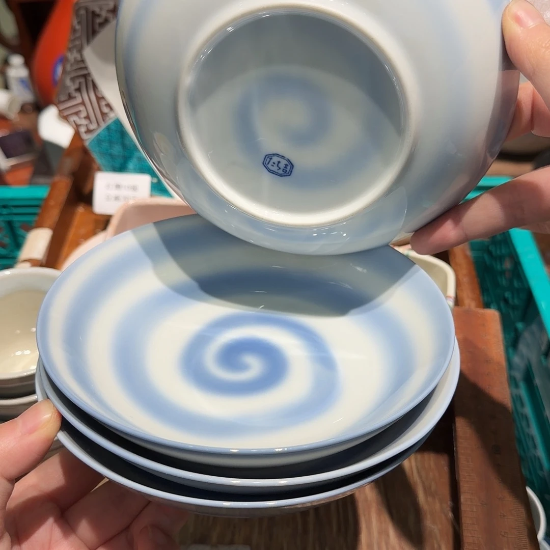 瓷片四十包邮 非全新