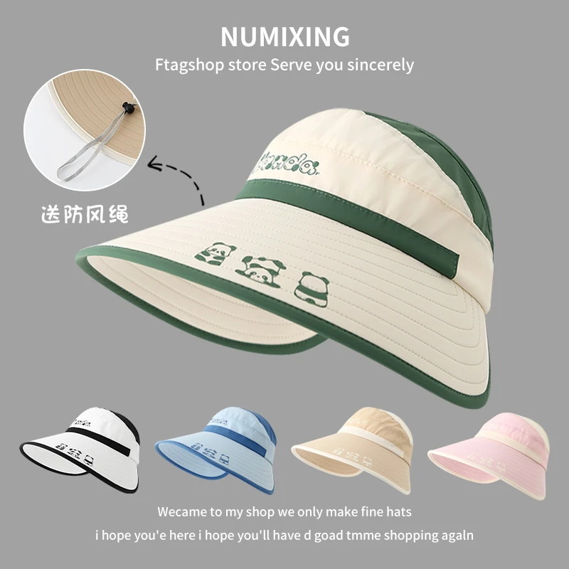 儿童遮阳帽夏天男孩空顶帽女童防晒帽熊猫防紫外线户外大檐太阳帽