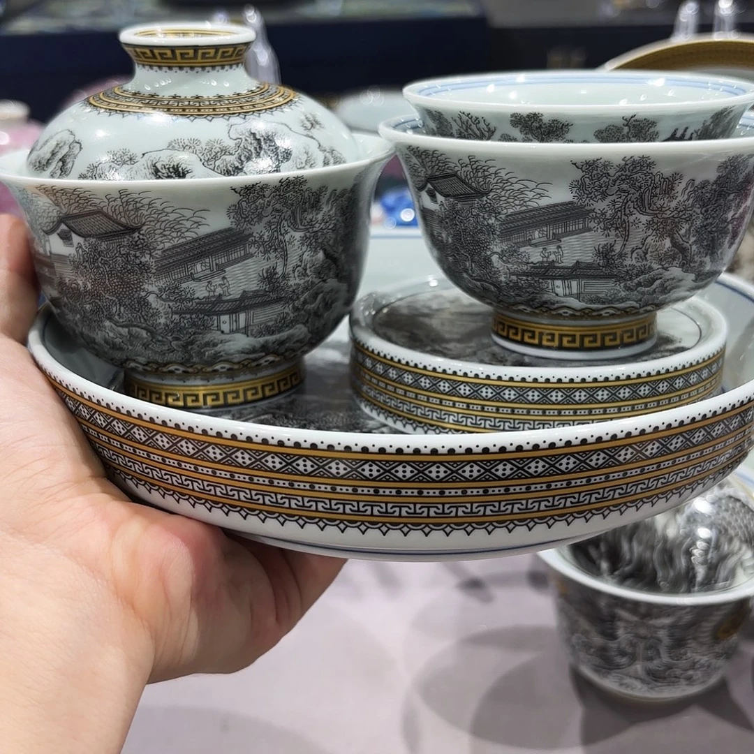 瓷片景德镇瓷器博物研究
