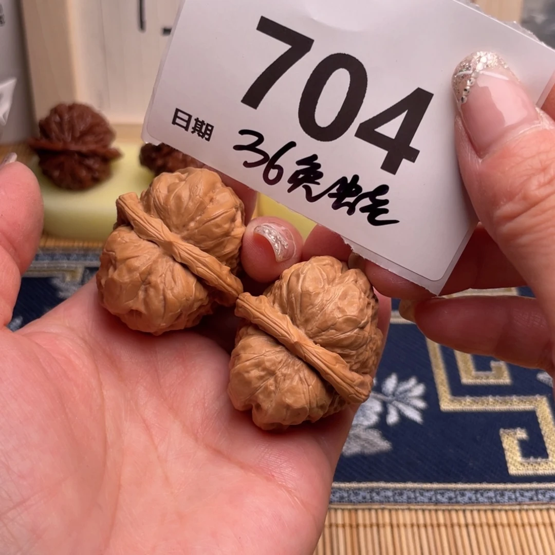 文玩核桃把件704号36蛙