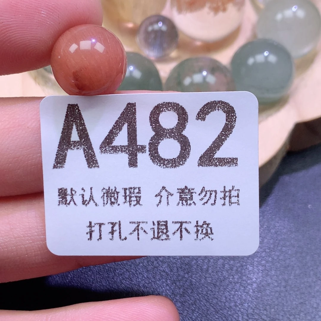 颈饰未镶嵌水晶王**?
