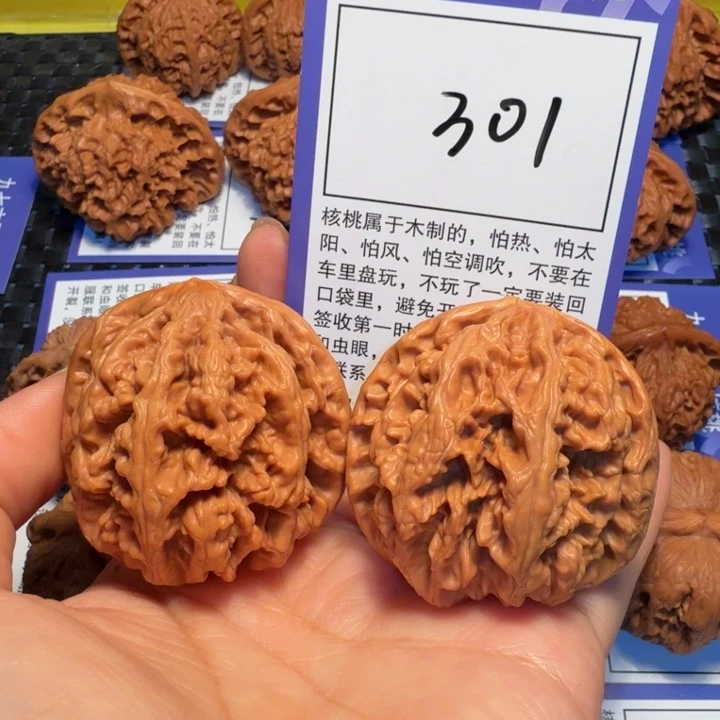 文玩核桃把件301粗筋45
