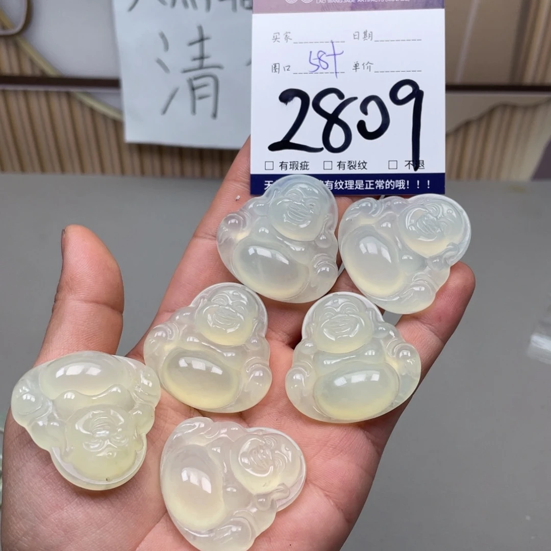 岫玉手镯手镯未镶嵌多样性发货发一件