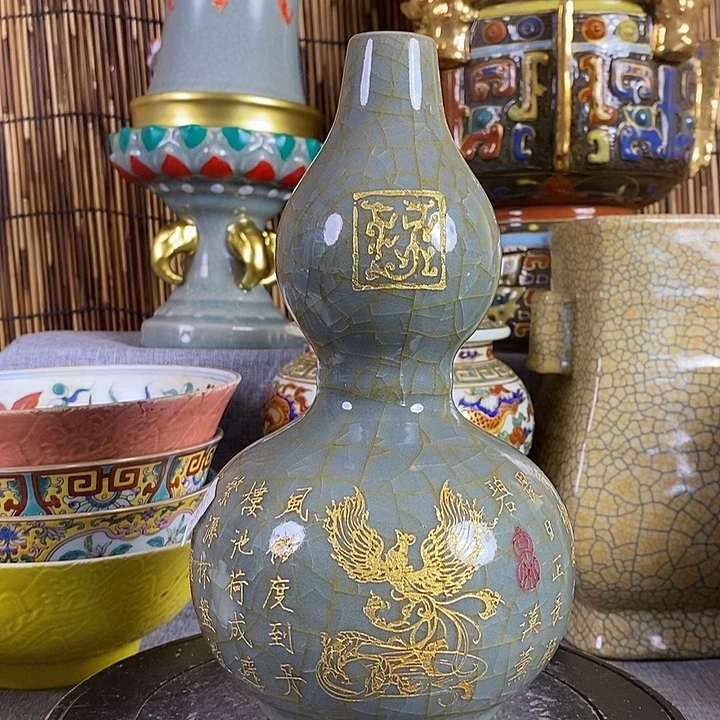 瓷片瓷器4558866666