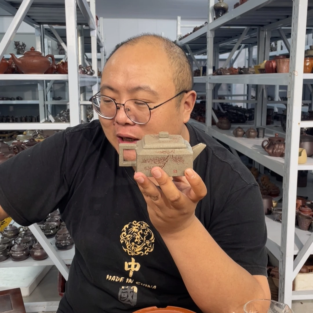 紫砂壶858688668866