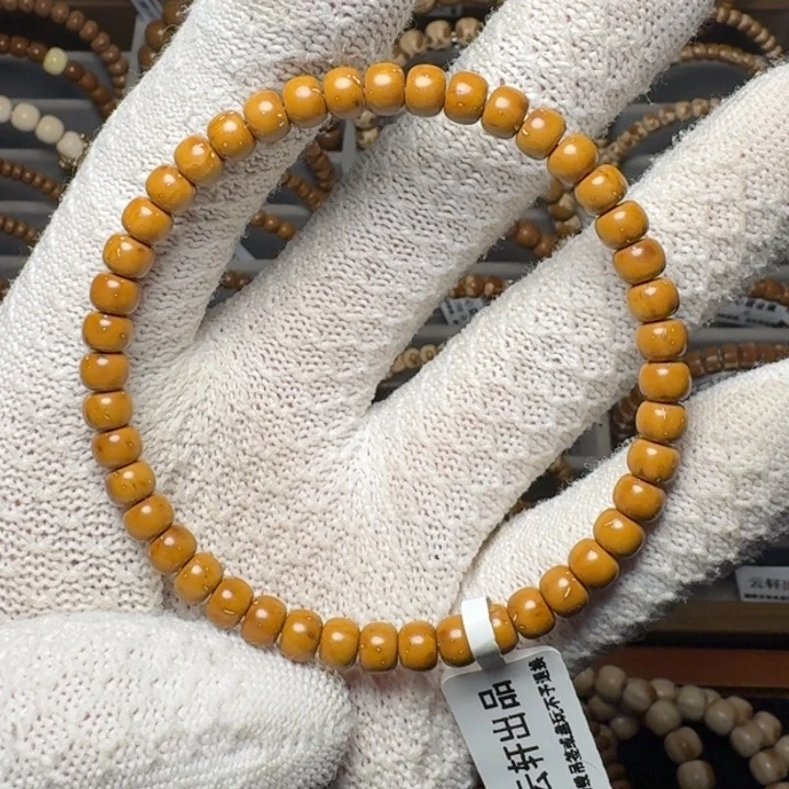 吊坠紫金鼠鼠尖纯肉纯色小老型福利入门款6尺暴力归圆