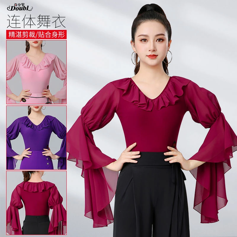 丹宝罗高端时尚摩登舞上衣连体衣女漂亮舞衣练功服国标舞服装专卖