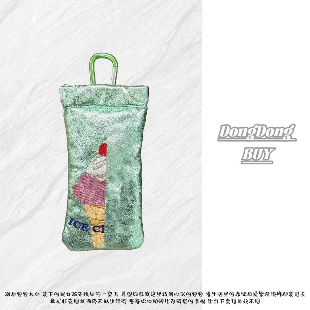 ⌈Dong&Dong⌋亮晶晶马卡龙淡绿色刺绣冰激凌款收纳斜挎包配