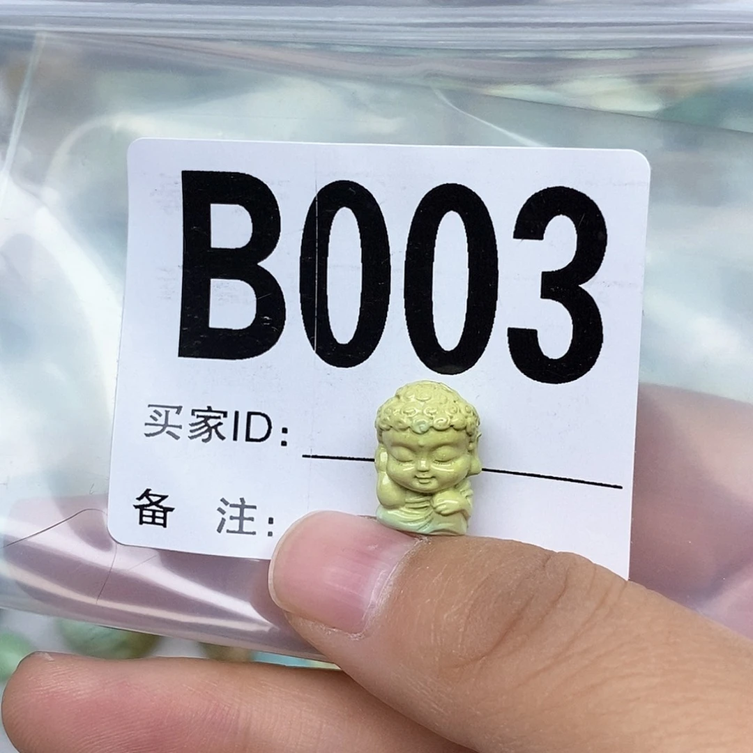 绿松石配饰未镶嵌感***朵